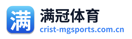 满冠体育